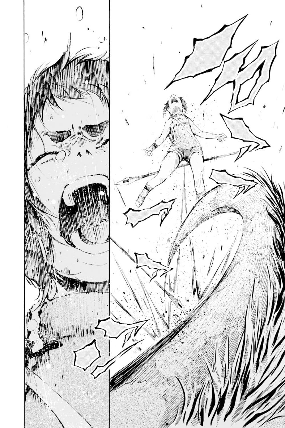 Genshi Otome to Kami no Tou 2-2