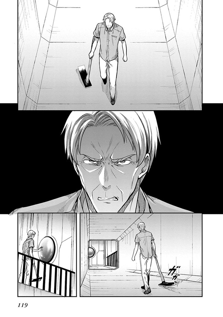 Kono Shima ni wa Midara de Jaaku na Mono ga Sumu 35-35