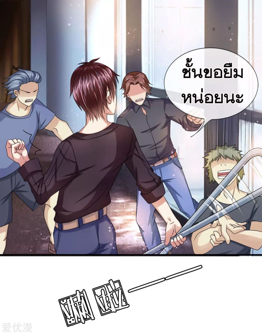 The Master Of Knife 13-13