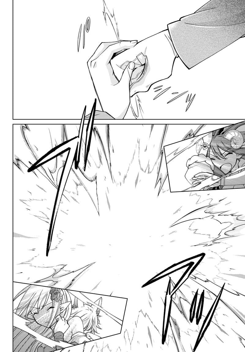 Jishou! Heibon Mazoku no Eiyuu Life: B-kyuu Mazoku nano ni Cheat Dungeon wo Tsukutteshimatta Kekka 14-14