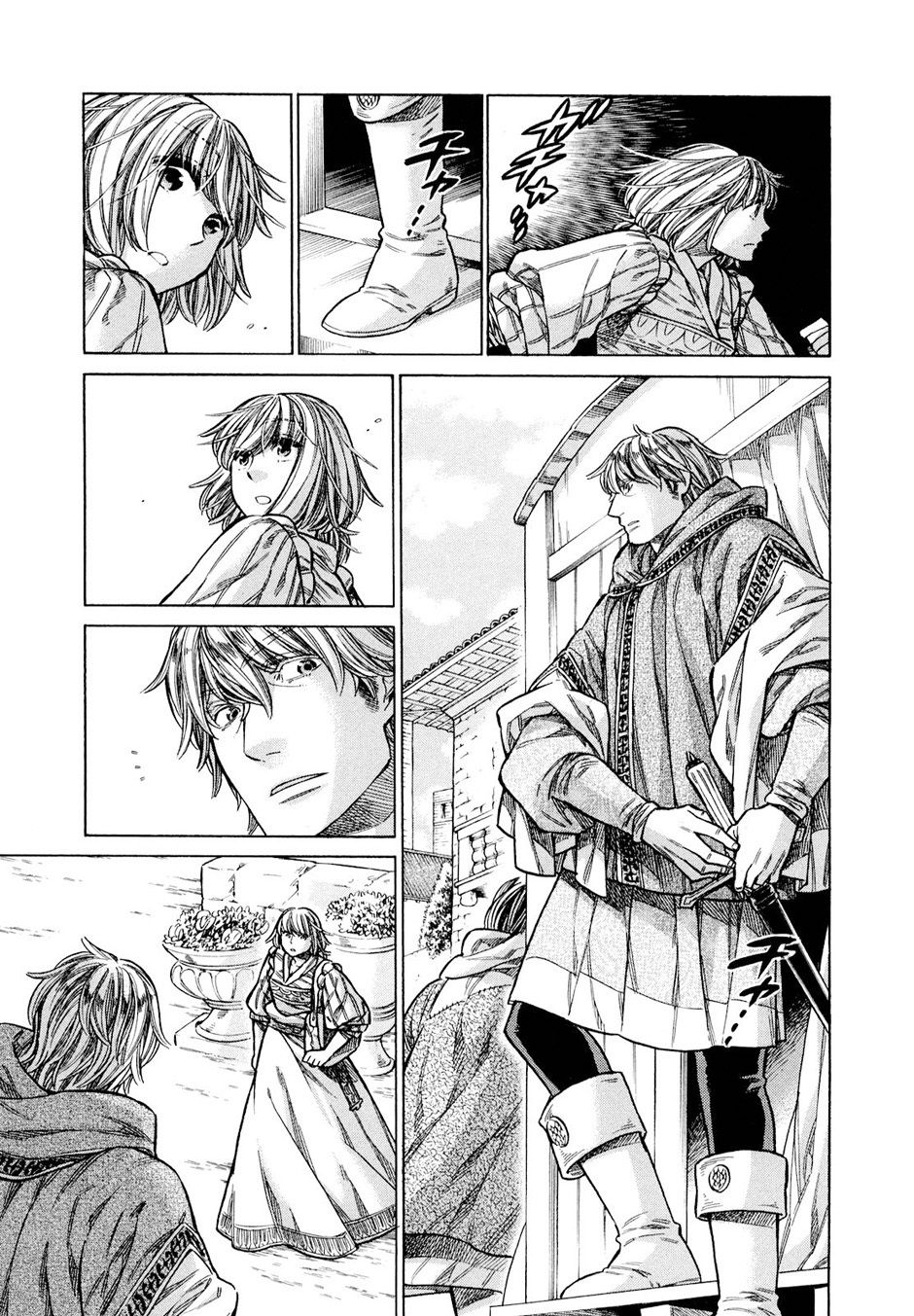 Arte 16-ชนชั้นสูงแห่งเวเนเชีย (1)
