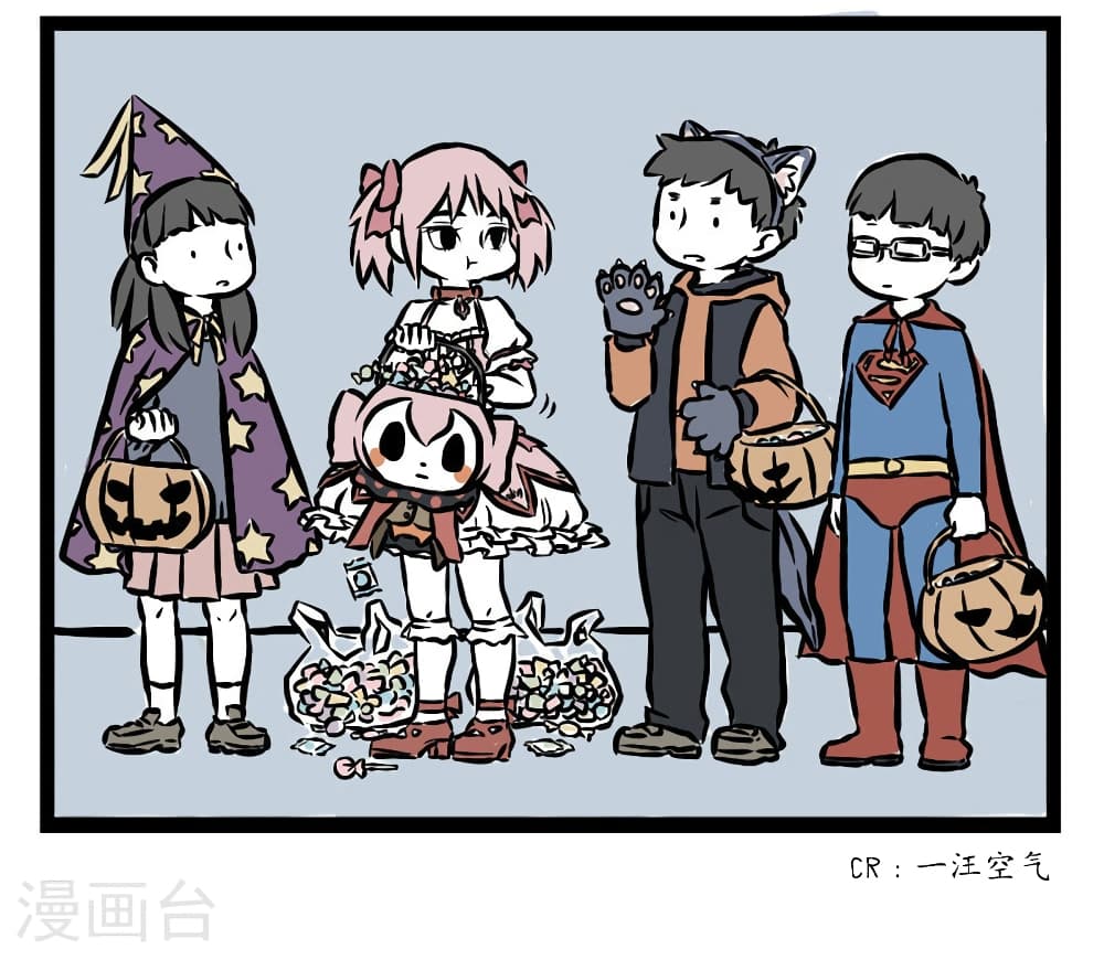 Non-Human วันๆของทั่นเทพ 22-ฮัลโลวีน (1)