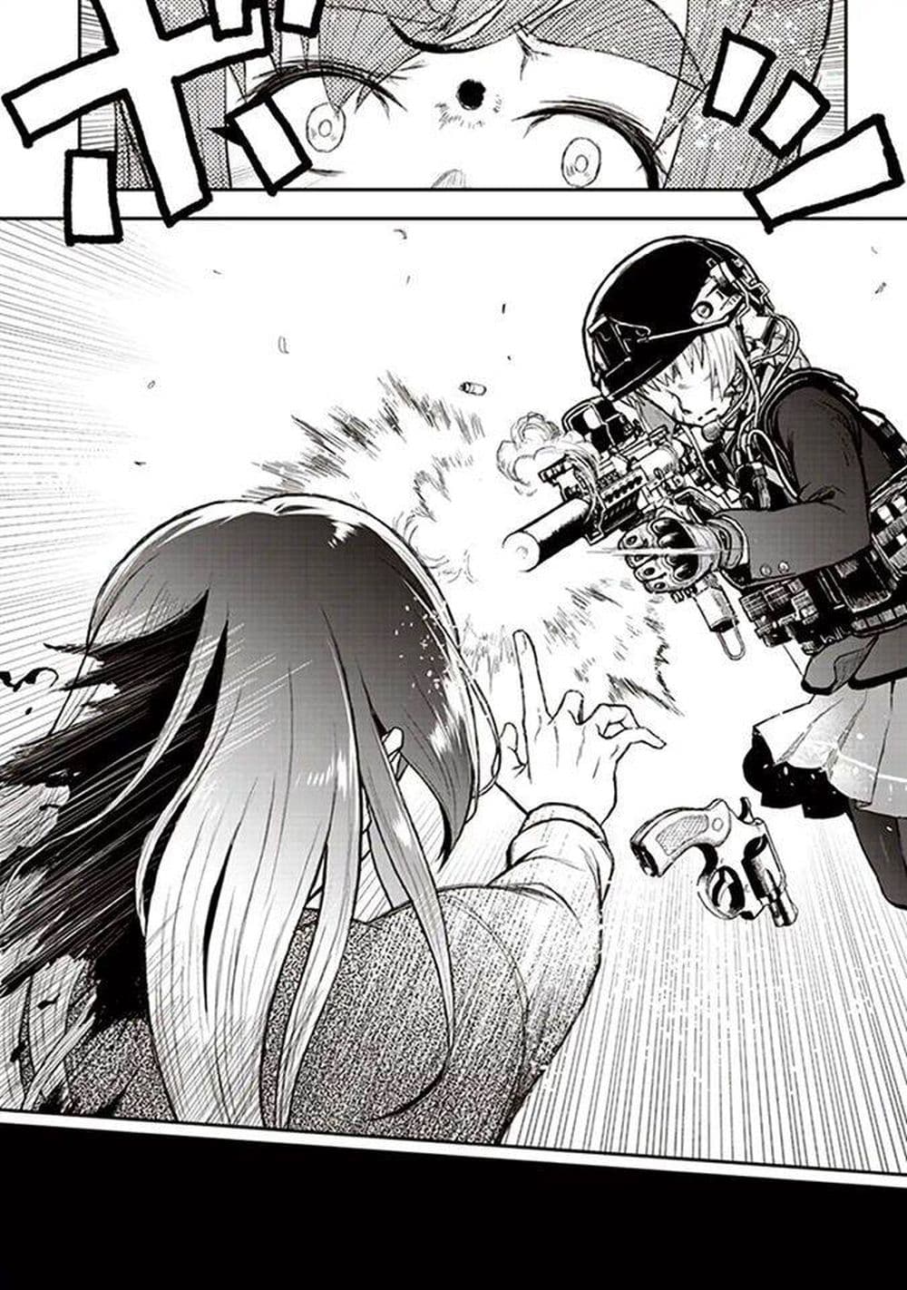 Youkai Gurentai 1-1