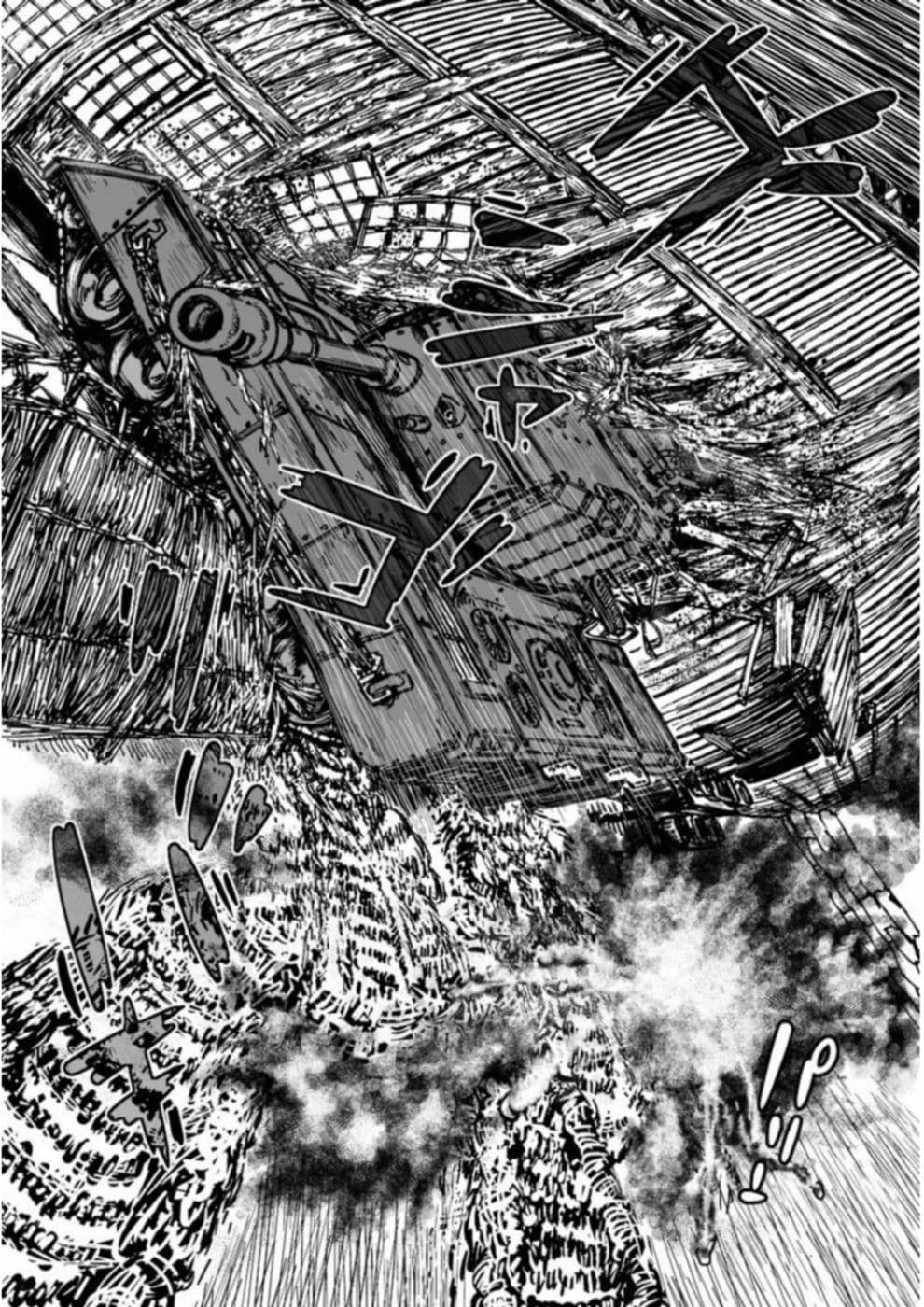 Groundless - Sekigan no Sogekihei 17-17