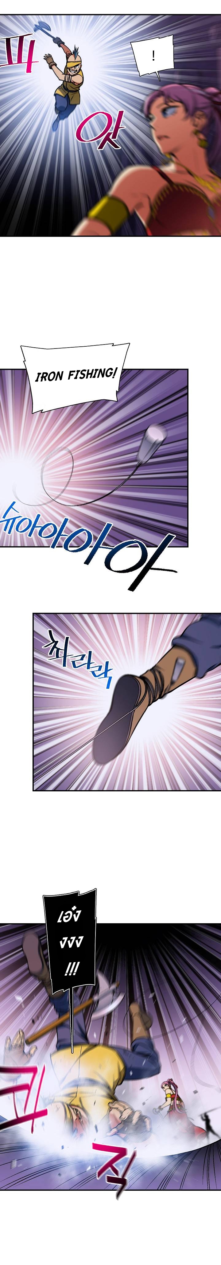 Legendary Moonlight Sculptor ประติมากรแสงจันทร์ในตำนาน 104-104