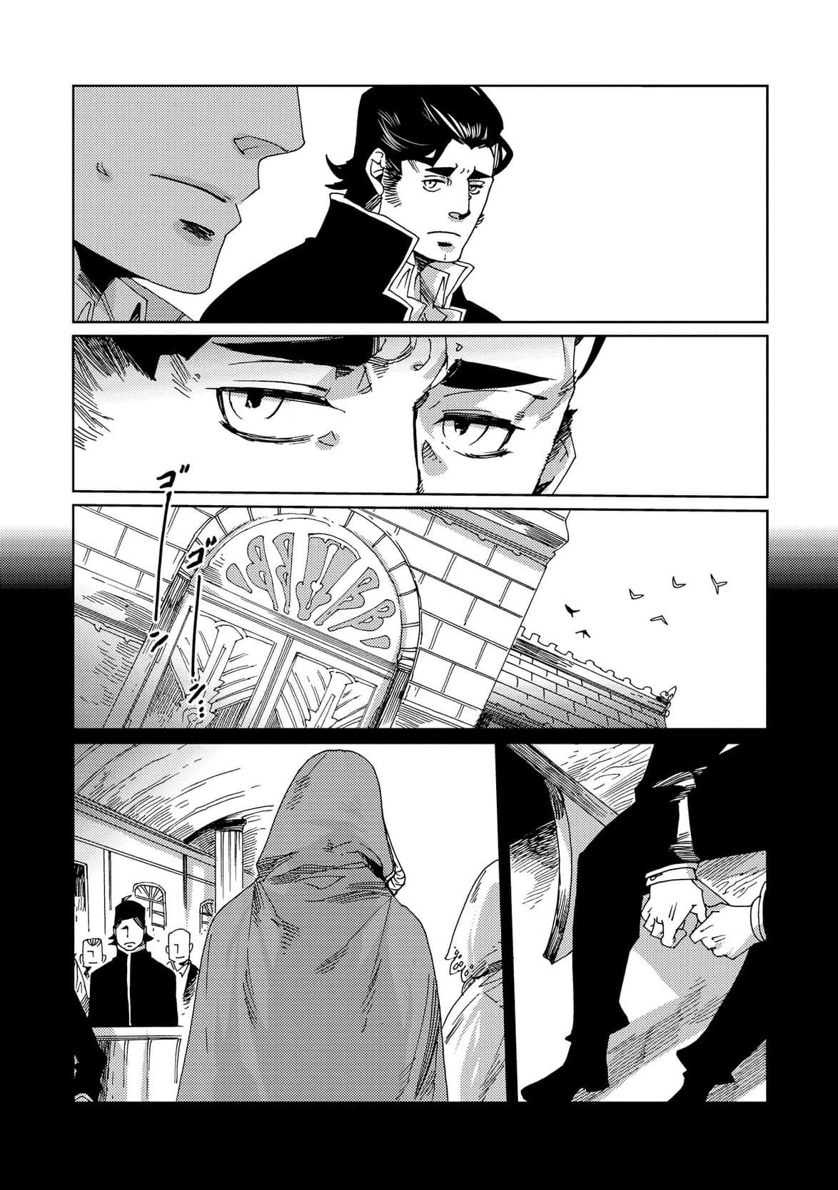 Sasen mo Warukunai โดนลดขั้นก็ไม่ได้เลวร้ายนักหรอก 4-4