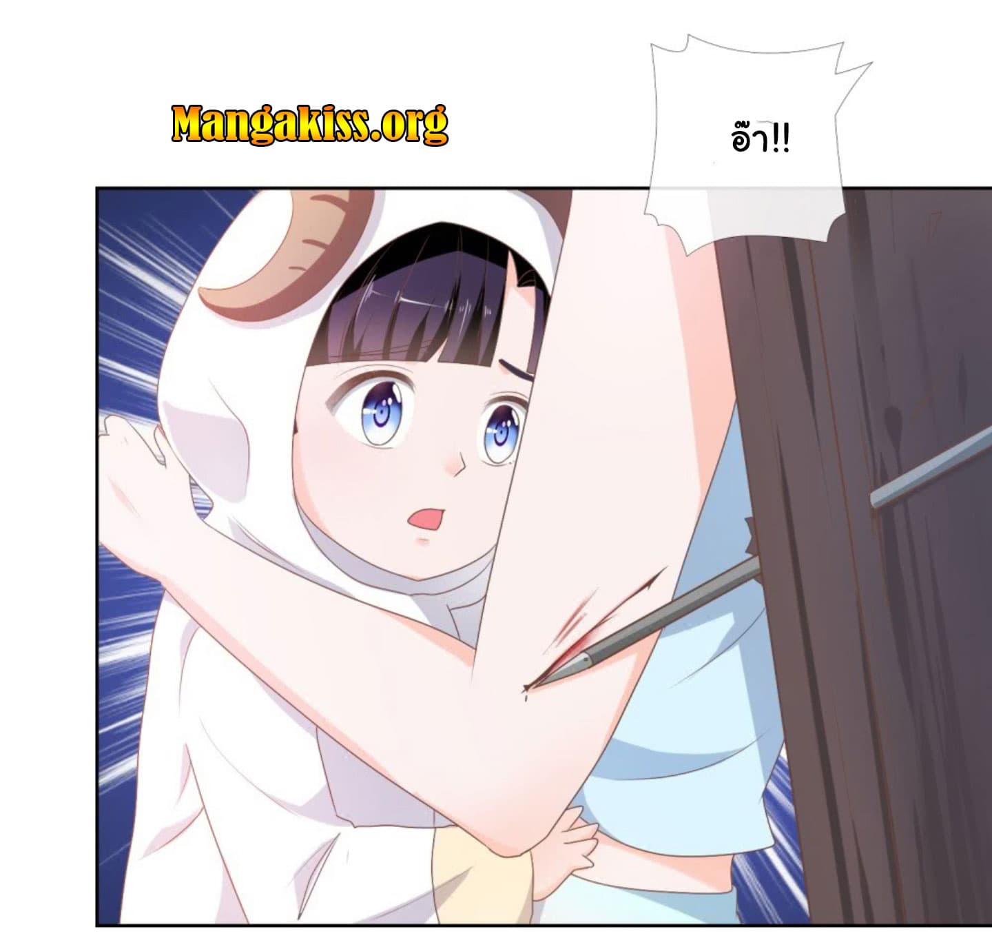 The Lovely Wife And Strange Marriage แผนรักลวงใจ 12-12