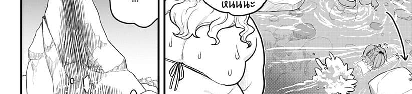 Tokedase! Mizore-chan 35-35
