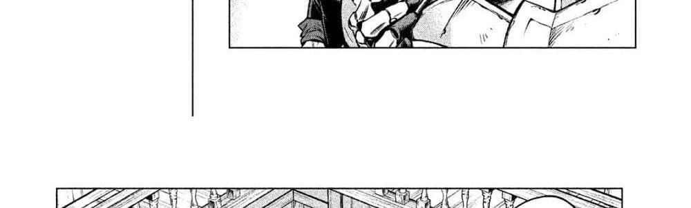 Henkyou no Roukishi - Bard Loen 5-5