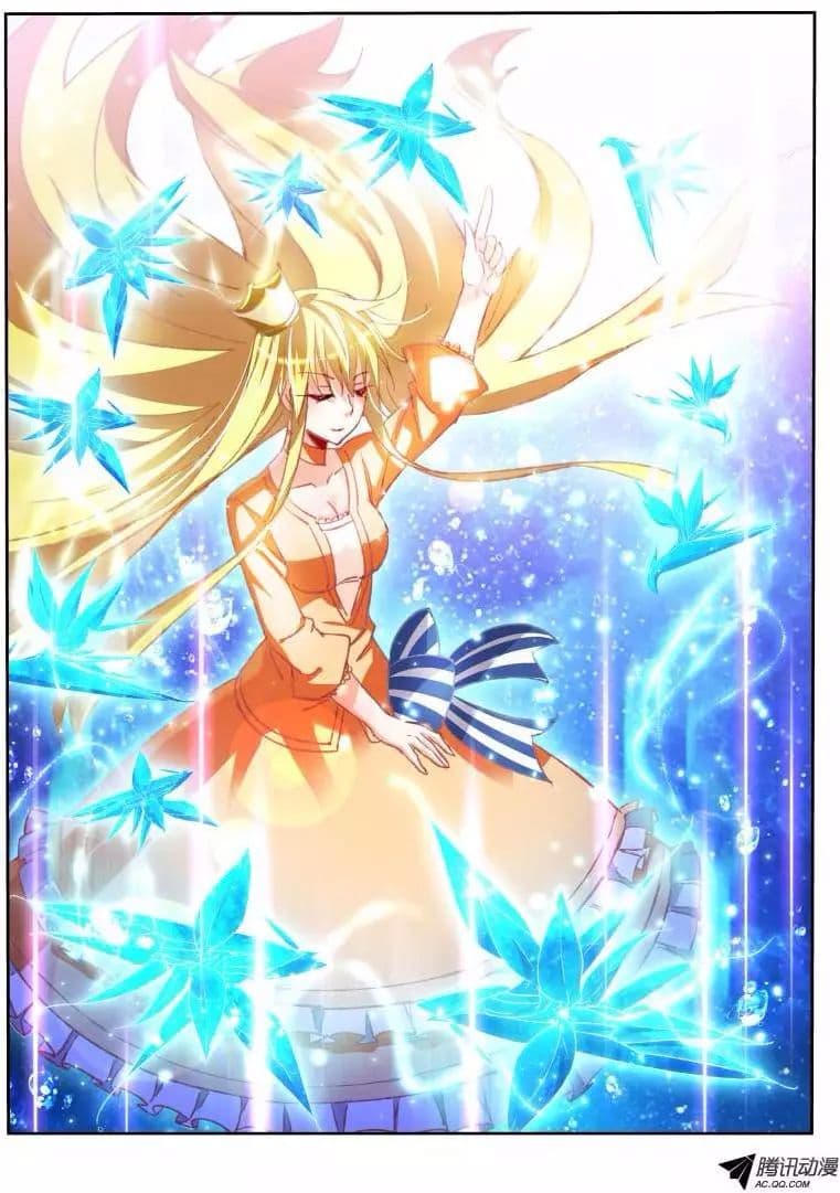 Demon Spirit Seed Manual 49-49