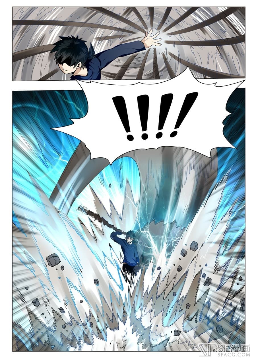 Hero? I Quit A Long Time Ago ฮีโร่น่ะหรอ? ฉันเลิกเป็นมานานแล้ว 5-5