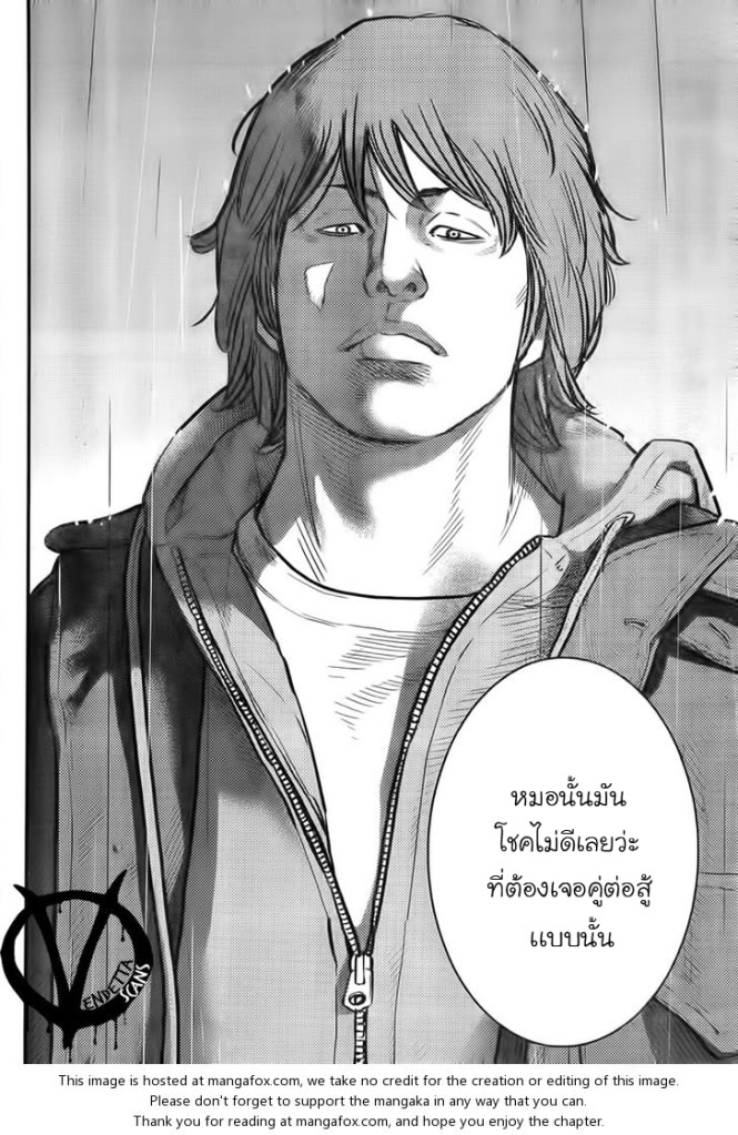Crows Zero II: Suzuran x Houen 1-เหล่านักเรียนมัธยมปลายซูซูรัน