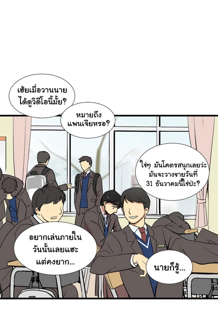 Reader 1-1
