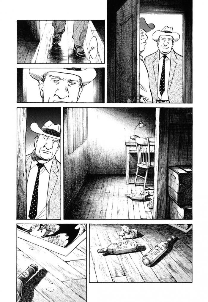 Billy Bat 33-การพิสูจน์ตัวตนที่แท้จริงของชาวญี่ปุ่น