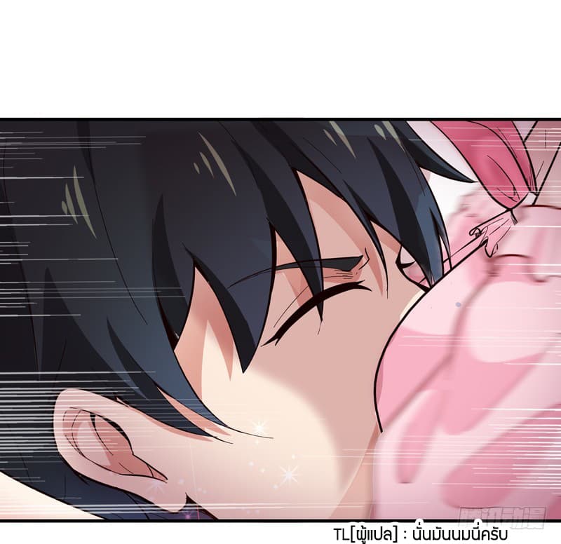 Rebirth: City Deity 50-50