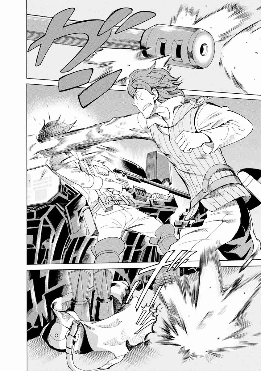Asebi to Sora Sekai no Boukensha 17-สิ้นหวังและกรีดร้อง