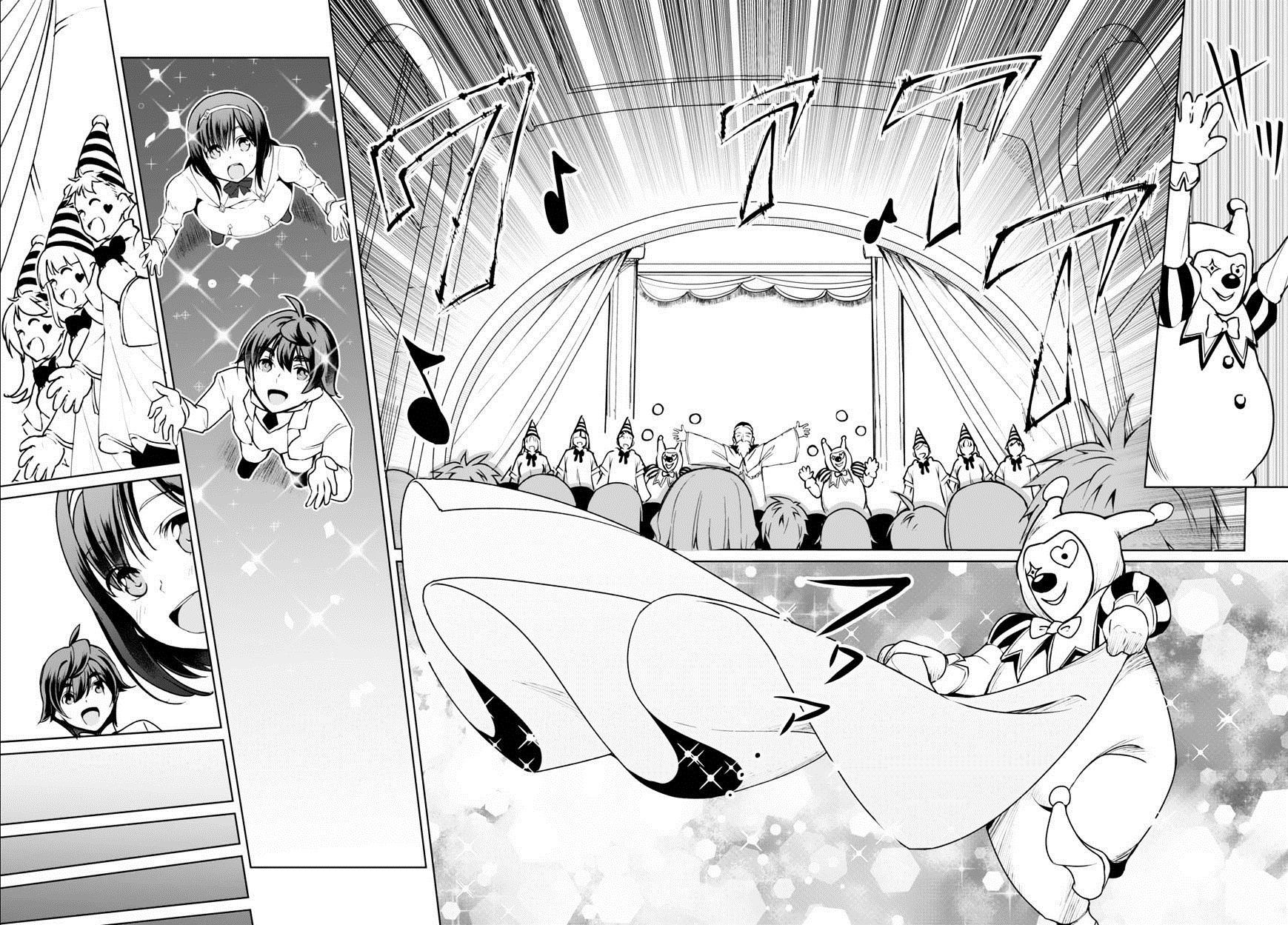 Botsuraku Youtei Nanode, Kajishokunin wo Mezasu 6-6