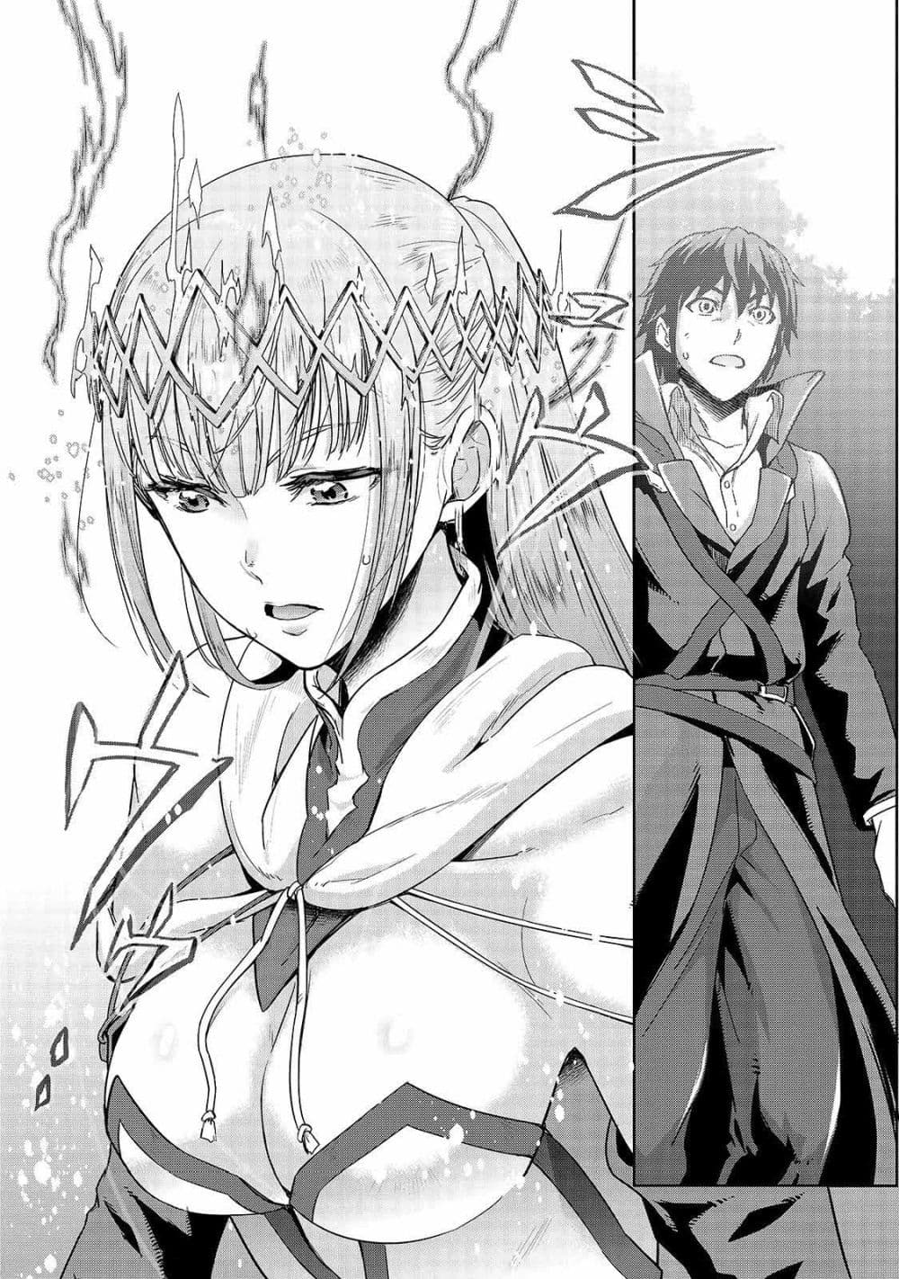 Hazure Waku no Joutai Ijou Skill de Saikyou ni Natta Ore ga Subete wo Juurin Suru made 6-แข็งแกร่งและโด่งดัง