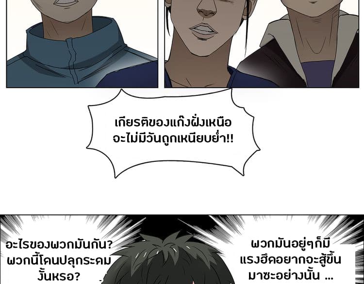 Super Cube 9-9