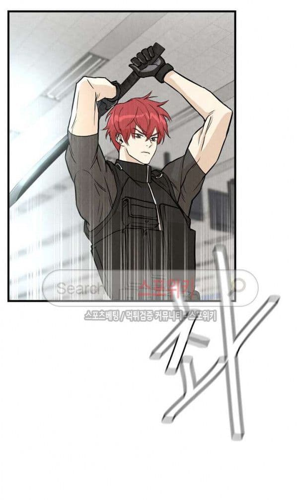 Return Survival 11-11