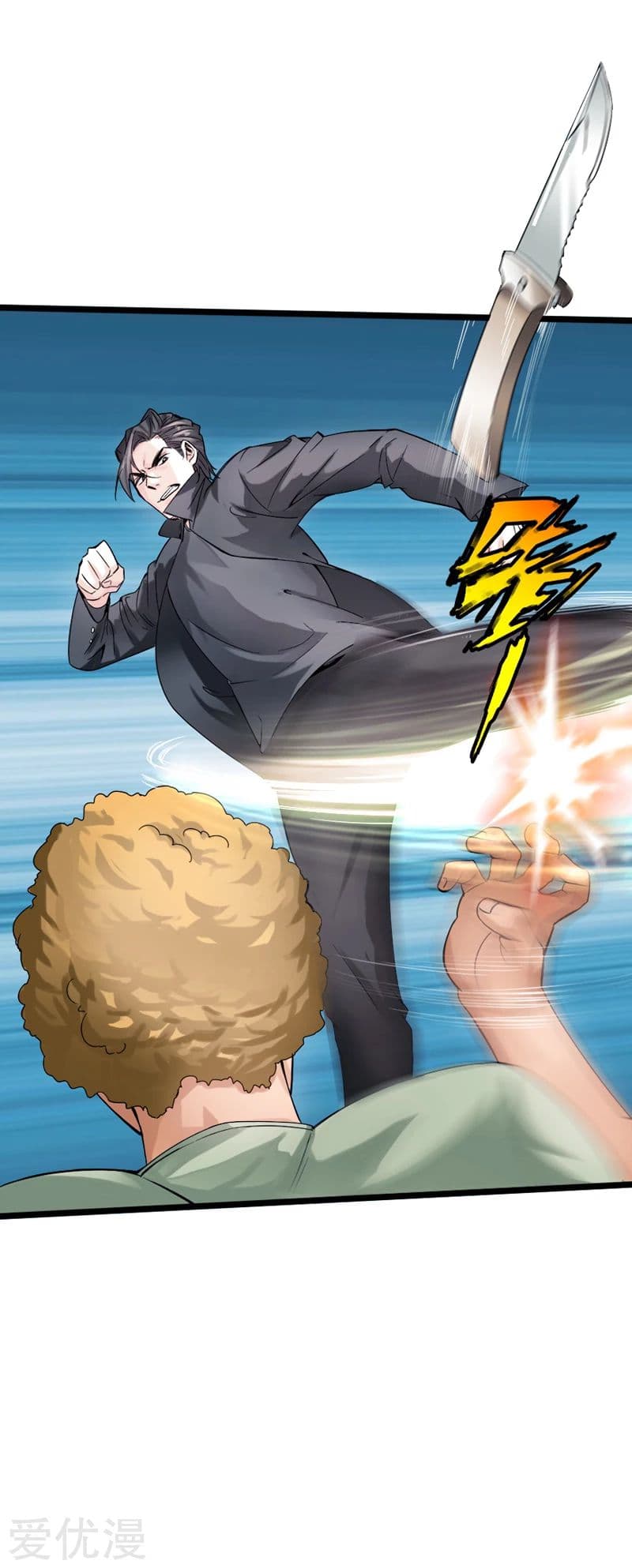 Peerless Evil 6-6