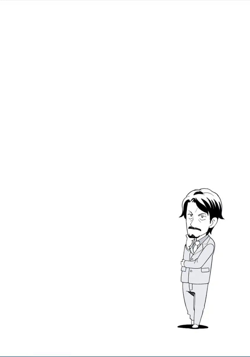 Asebi to Sora Sekai no Boukensha 8-สึคุชิและอาเซบิ