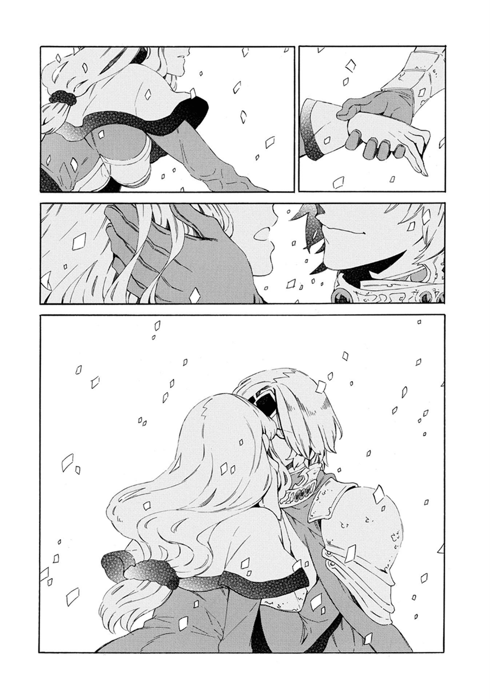 Sono Mono. Nochi ni... (Reboot) 3-3