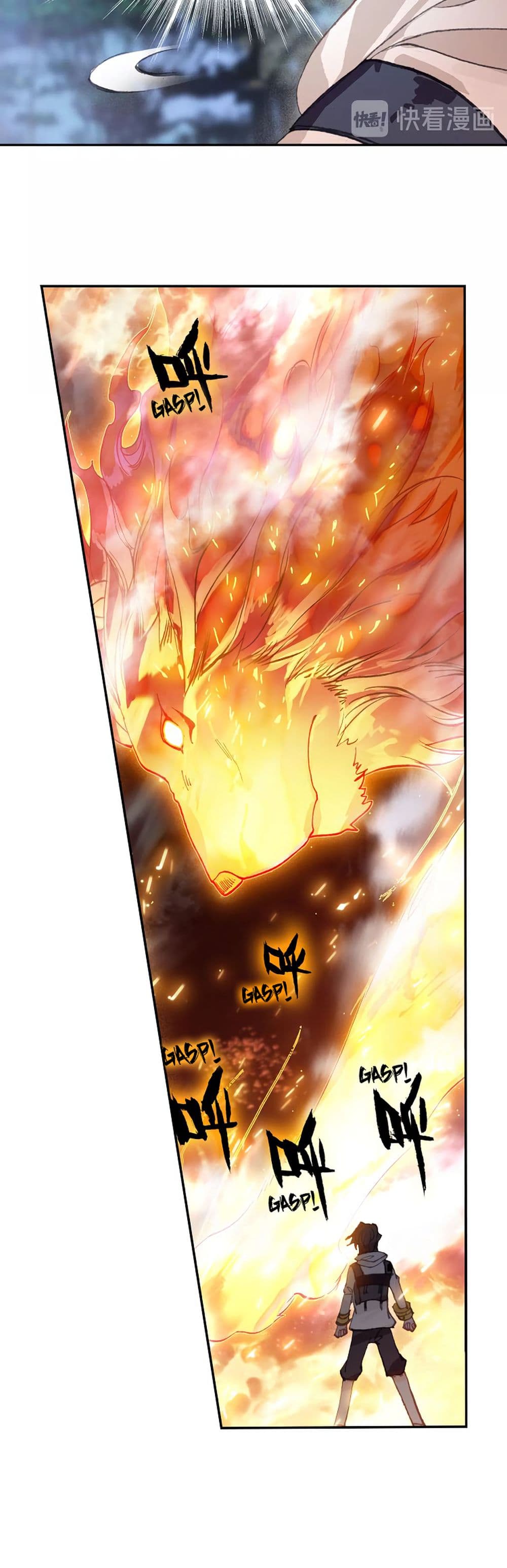 The Child of Light บุตรแห่งแสง 5.1-5.1