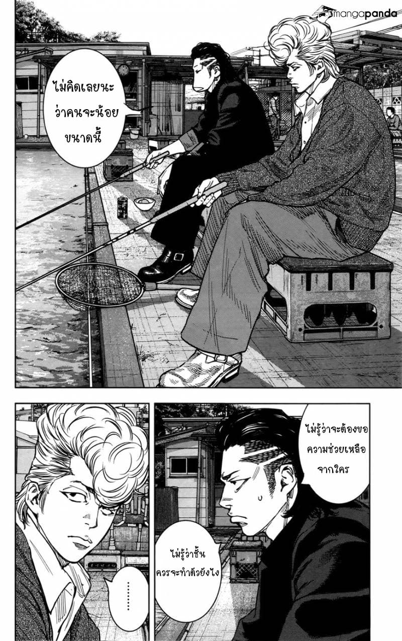 Crows Zero II: Suzuran x Houen 28-28