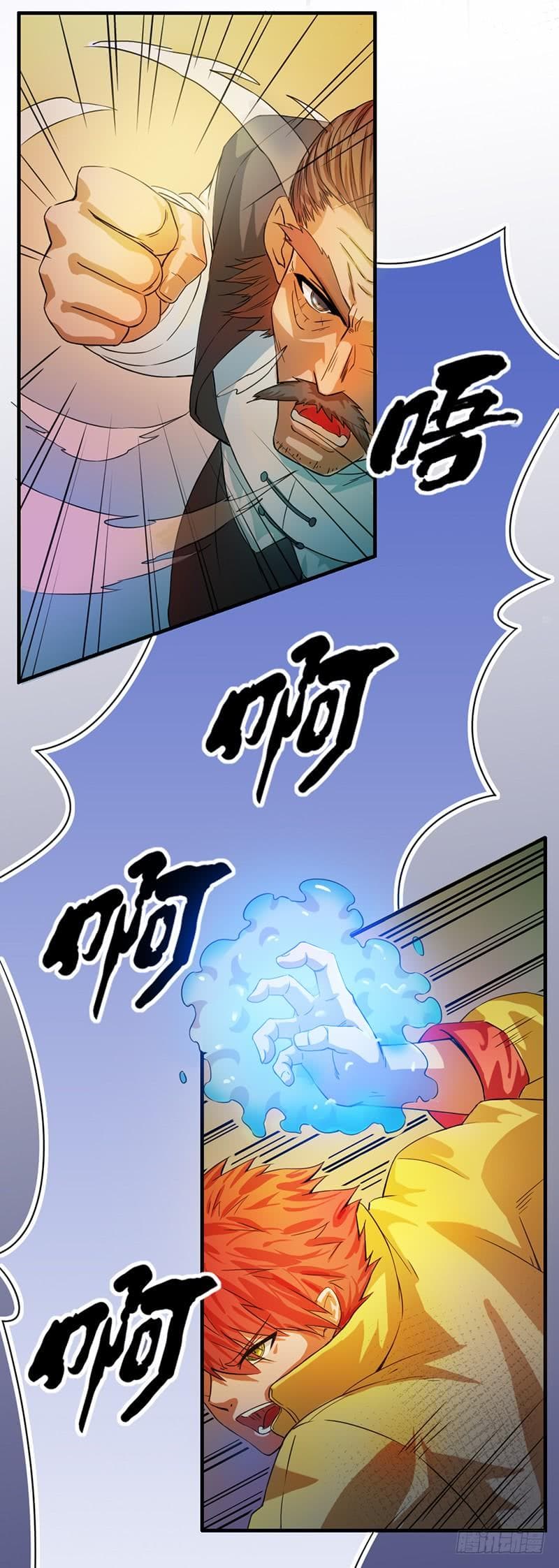 Immortal King of City ราชาอมตะแห่งนคร 6-6