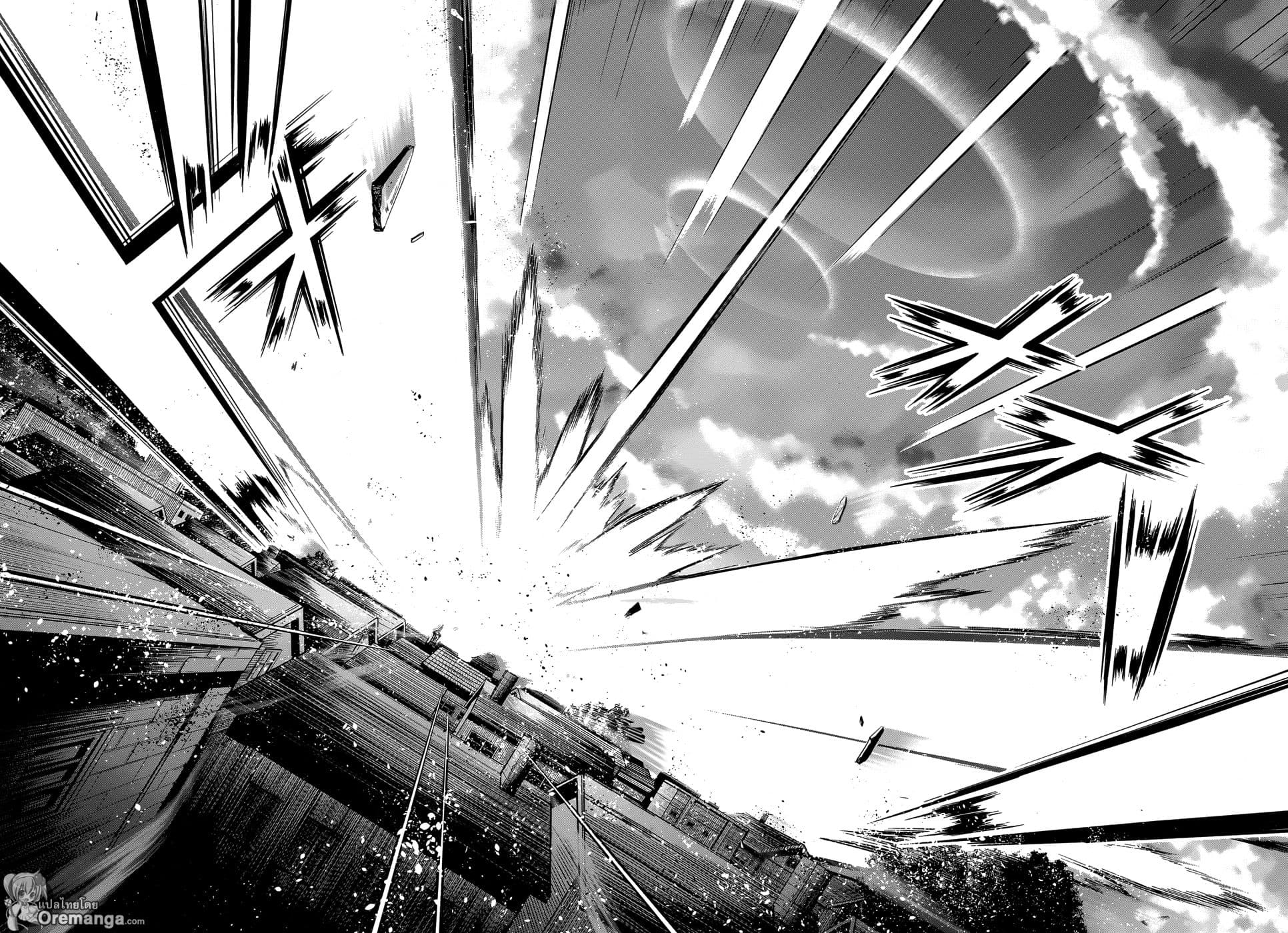 Plunderer 2-ชั้นเกลียดคุณ