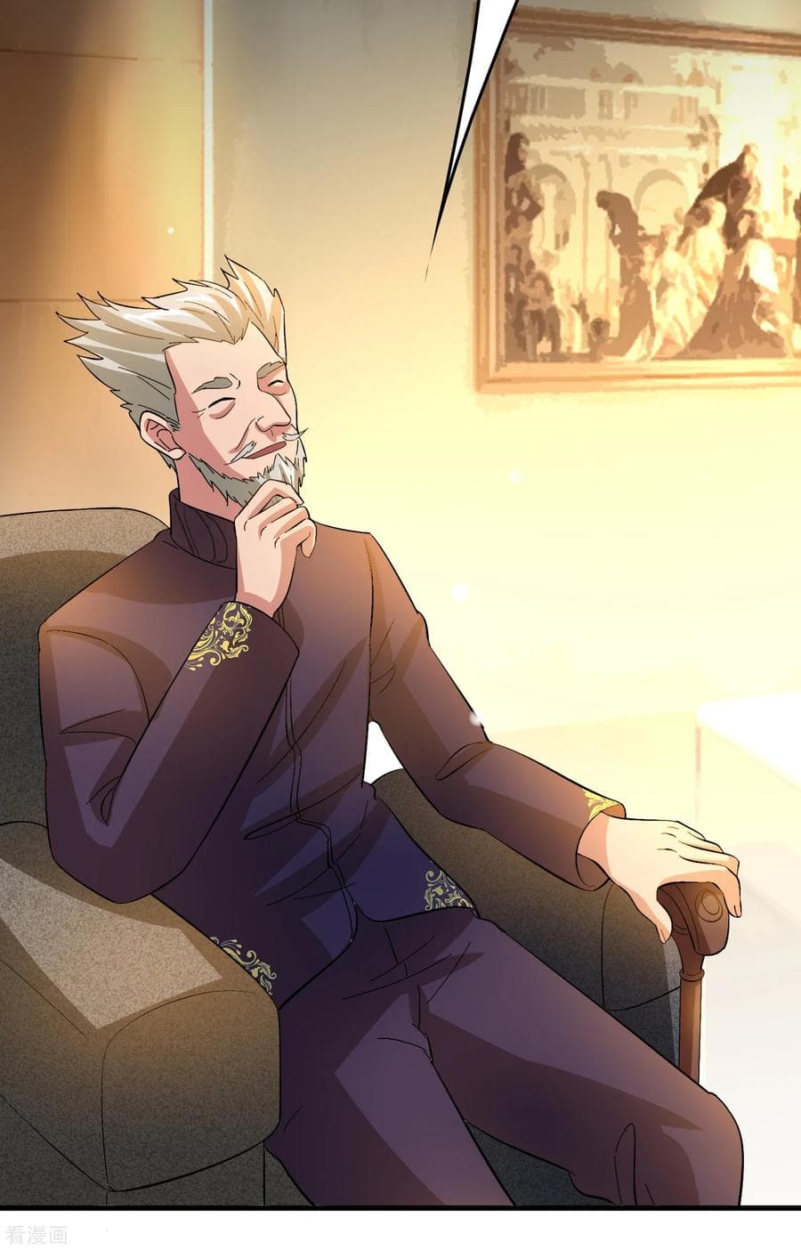 Become God Merchant in The Other World ข้ามต่างโลกเพื่อเป็นพ่อค้าเทพสุดมั่งคั่ง 25-25