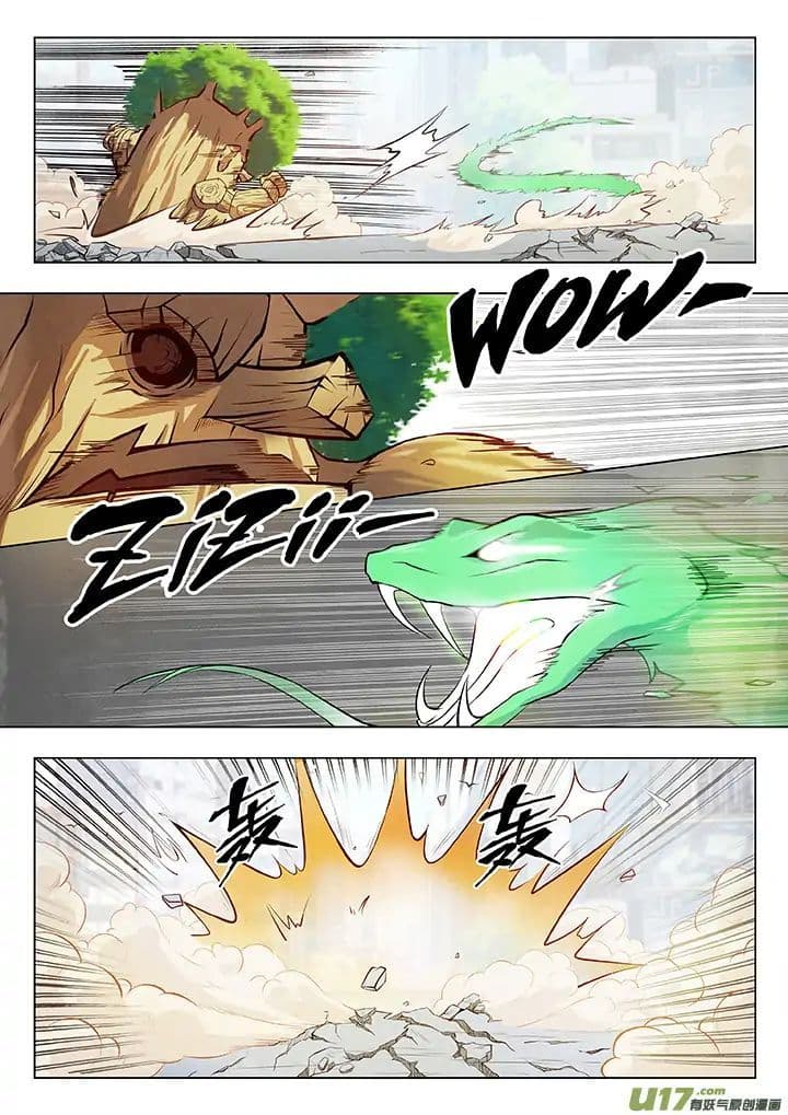 The Last Summoner 3-3