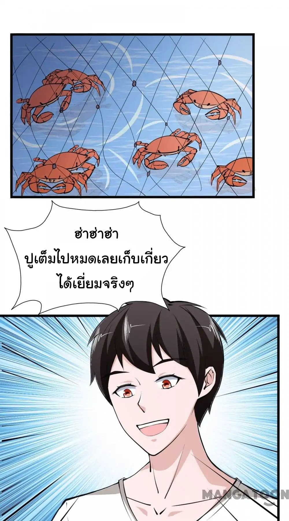 Almight Network 4-4