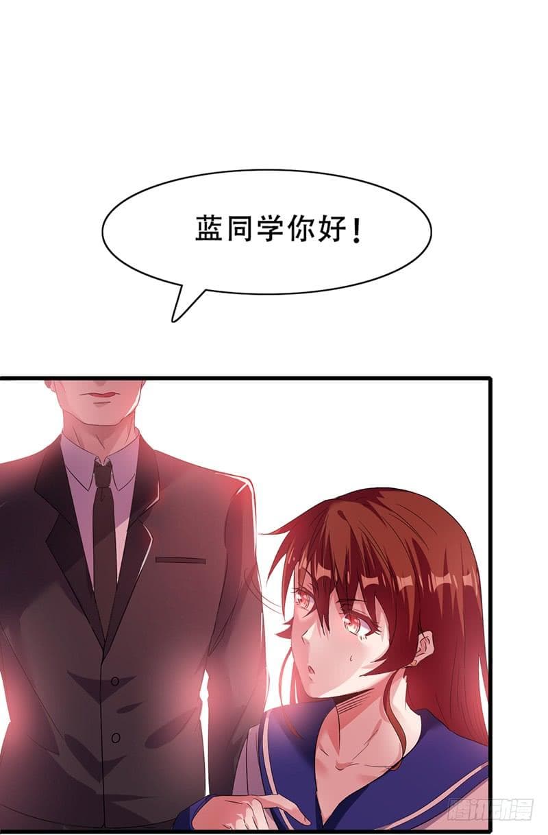 Immortal King of City ราชาอมตะแห่งนคร 1-1