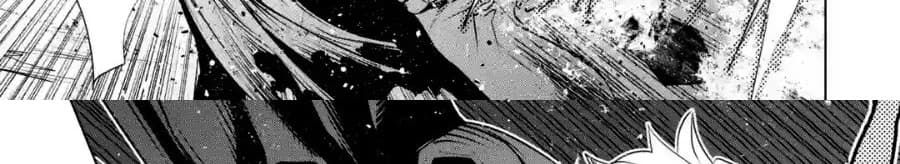 Goblin Slayer Gaiden 2: Tsubanari no Daikatana 4-4
