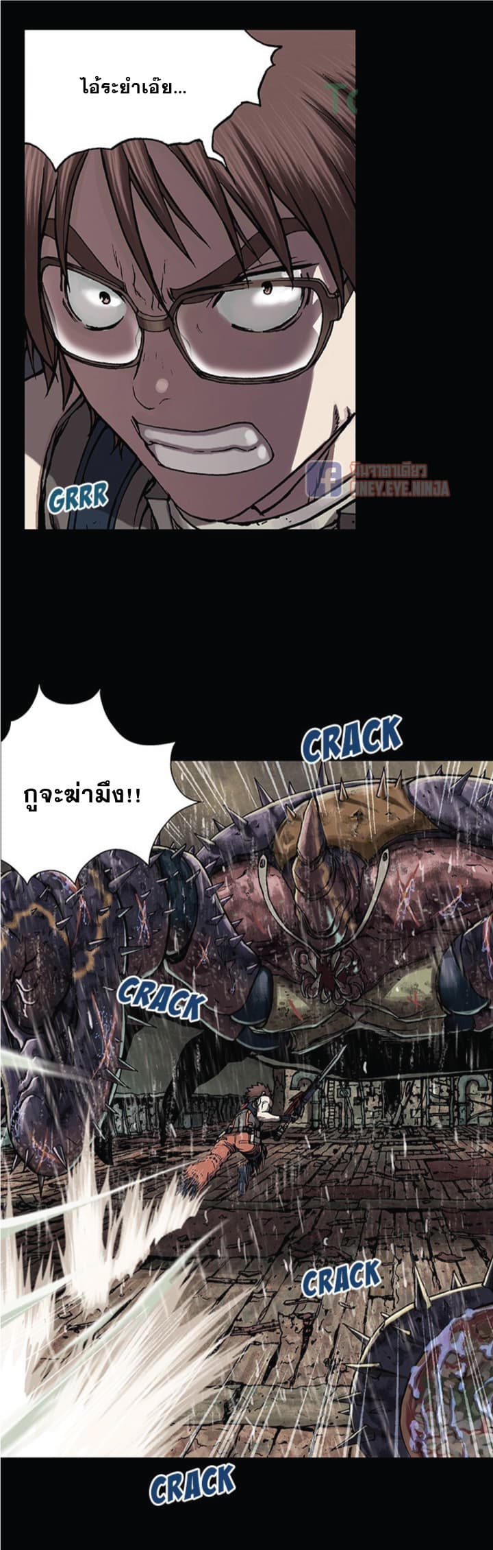 Leviathan 23-23