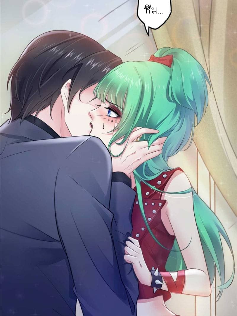 Perfect Secret Love: The Bad New Wife is a Little Sweet 2-2
