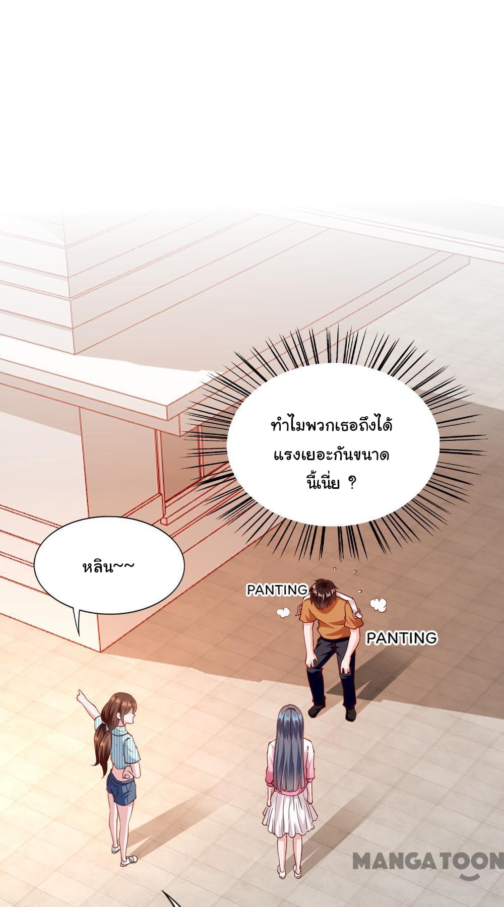 Almight Network 120-120