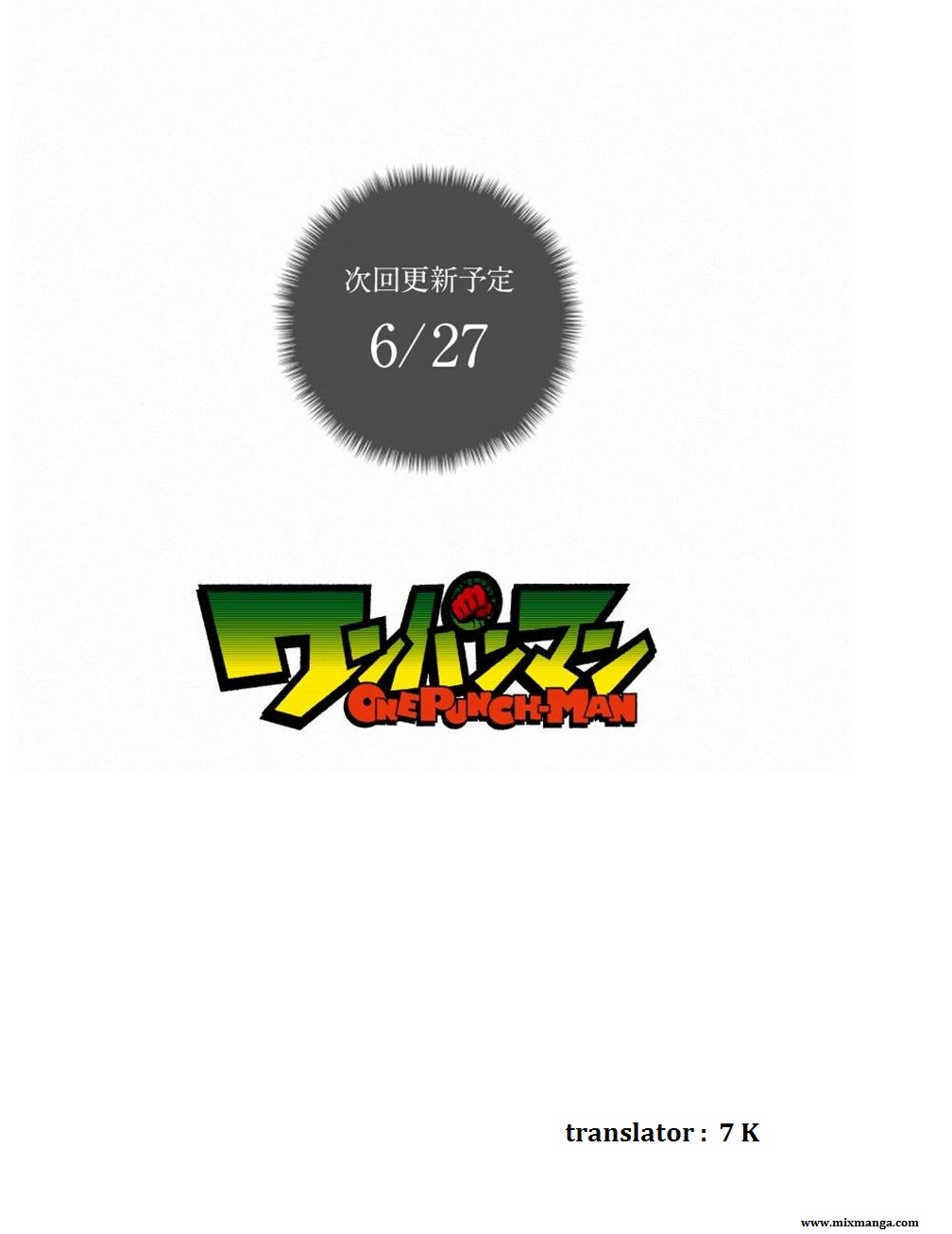 One Punch Man 25-แสงแห่งความหวัง