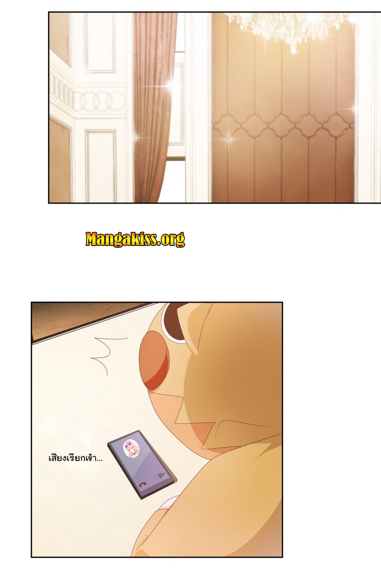 The Lovely Wife And Strange Marriage แผนรักลวงใจ 16-16