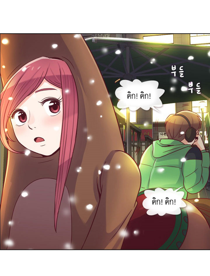 Annoying Jeong Joo Hee ยัยตัวป่วน จองจูฮี 10-10