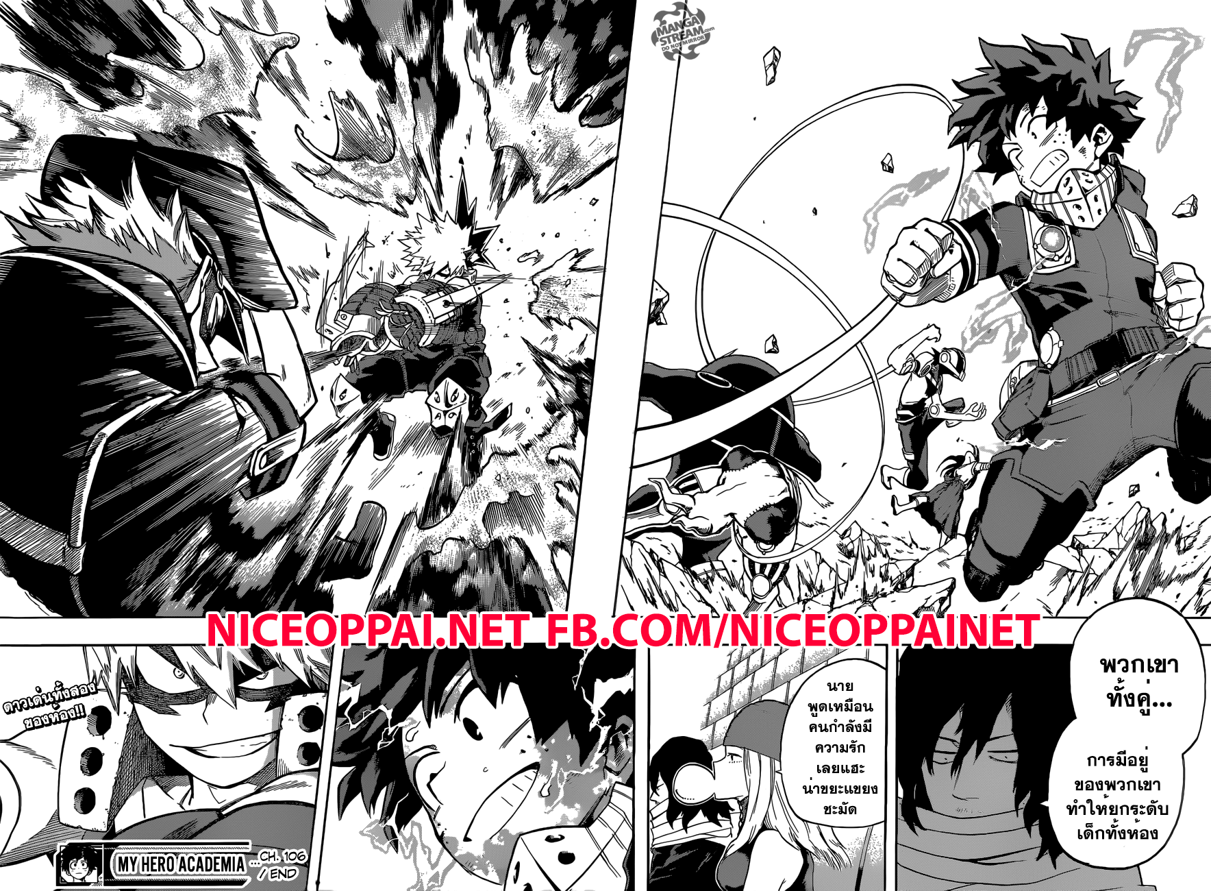 Boku no Hero Academia 106-TH-ปี 1 ห้อง A