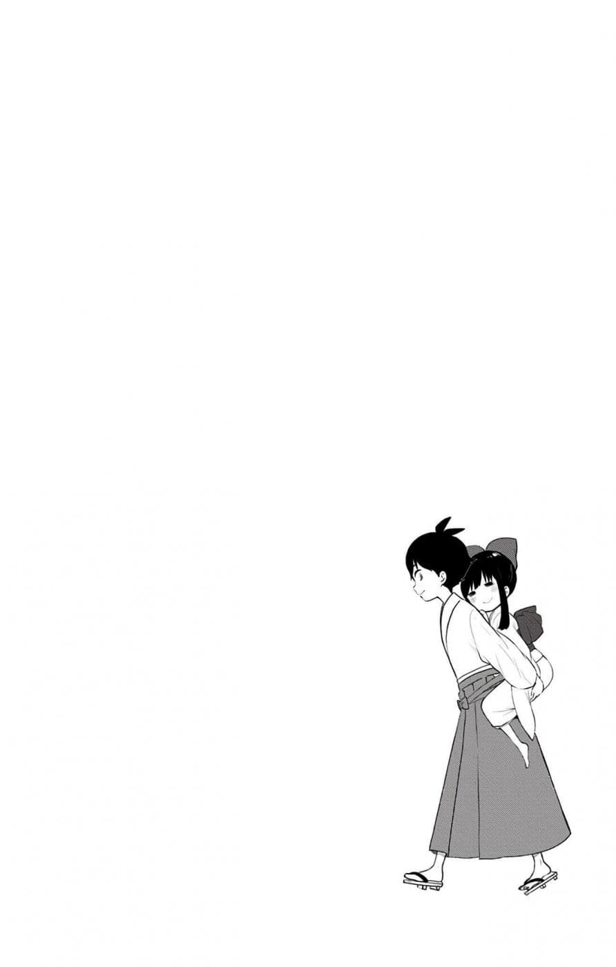 Shouwa Otome Otogibanashi เรื่องเล่าของสาวน้อย ยุคโชวะ 5-เจ้าหญิงไม่ได้เปลี่ยนไป
