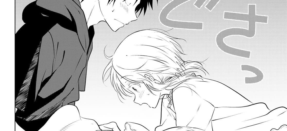 Necromance 1-จะรักไปจนนิรันดร์