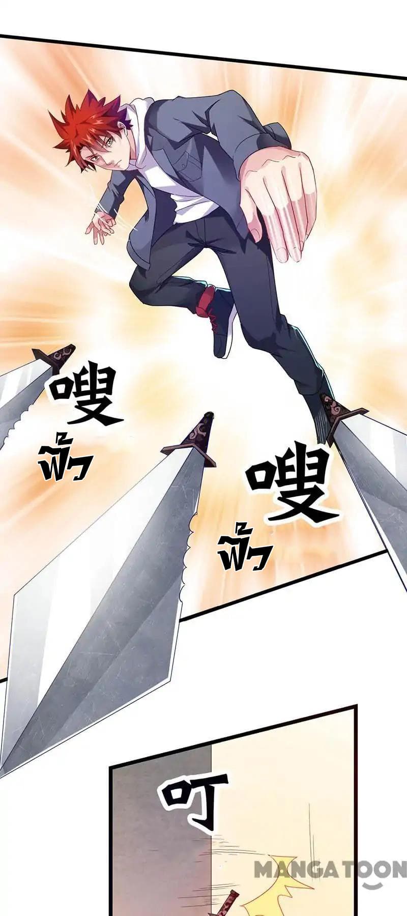 Powerful Juvenile King 24-24