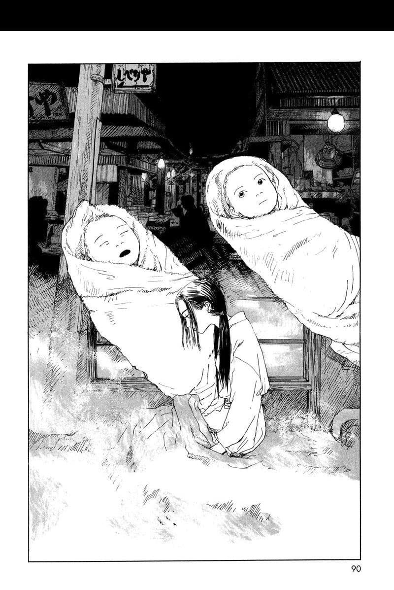 Omoide Emanon 3-การเดินทางแห่งเอมะนอน 1967