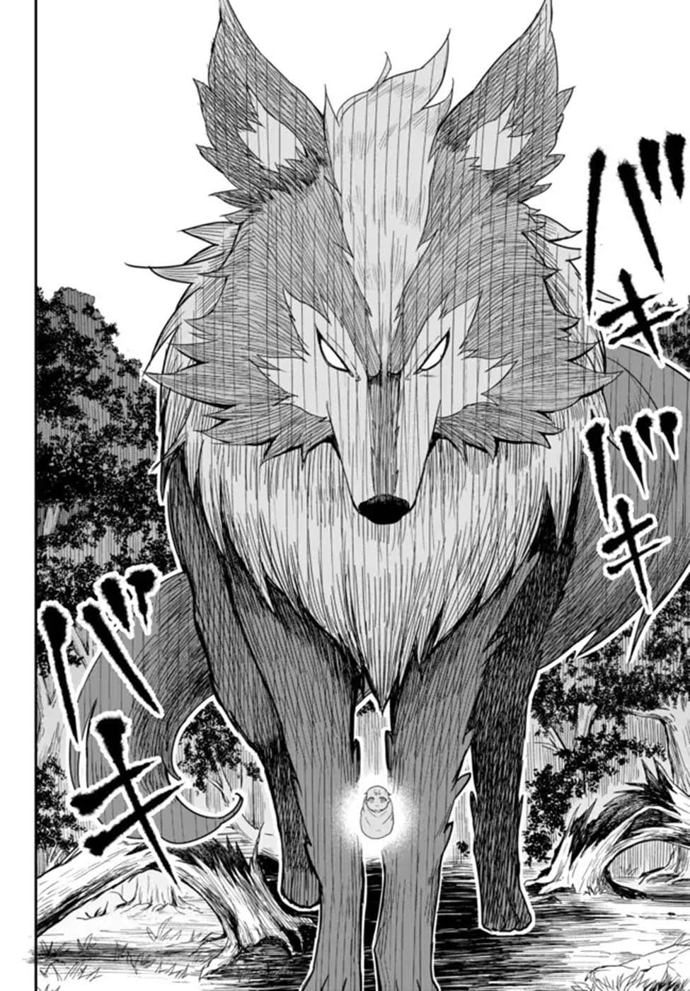 Jitsu wa Ore, Saikyou deshita? ที่จริงแล้วผมสุดยอดไปเลยนะ? 1.2-เริ่มจากล่างสุดหลังเกิดใหม่ (2)