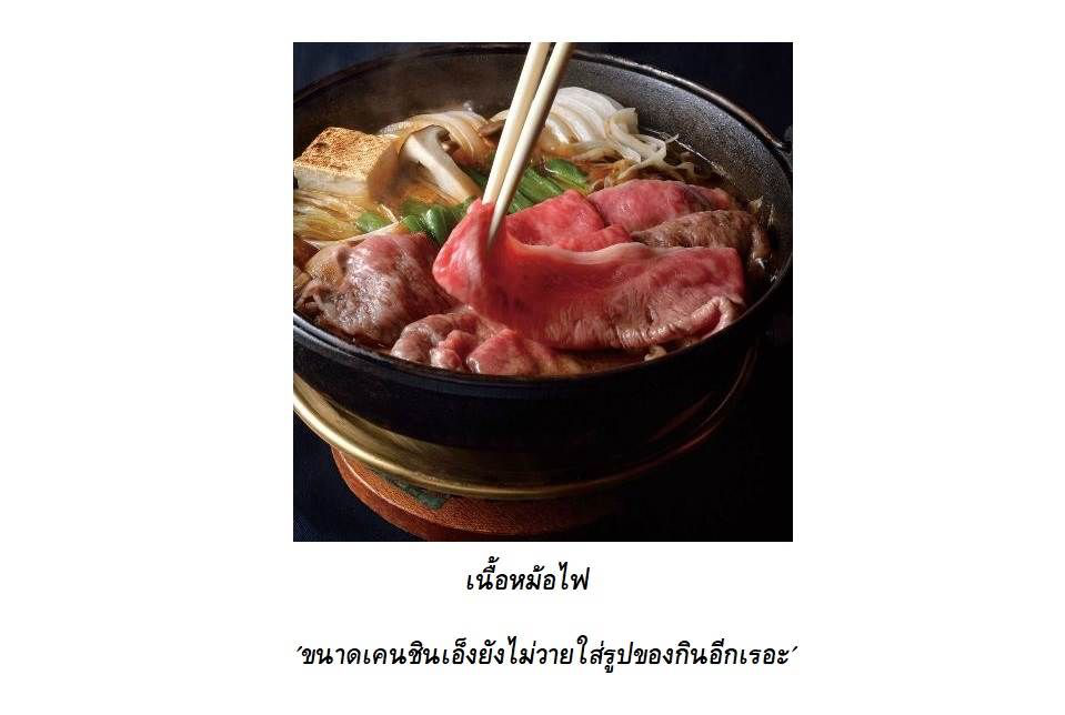 Rurouni Kenshin: Hokkaido Arc 1-ปีเมจิที่ 16 โรงฝึกคามิยะ