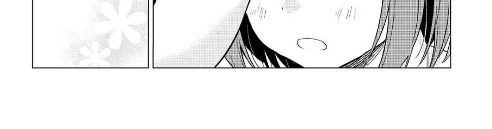 Ookii Kouhai wa Suki Desu ka? รุ่นน้องที่ตัวใหญ่แบบนี้รุ่นพี่จะชอบไหมคะ? 1-รุ่นน้องที่ใหญ่กว่ารุ่นพี่